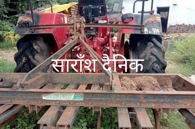 एक ही घर में बारंबार घटनाएं होने से डर के साय में रह रहा है परिवार 