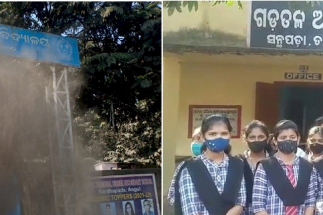 गड़ताल कालेज के छात्र आंदोलन के लिए तैयार