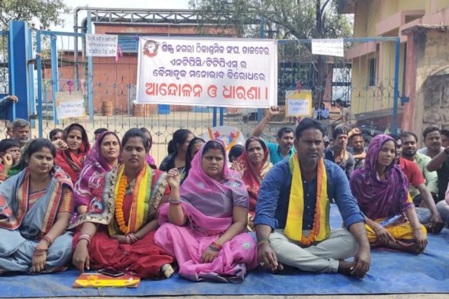 नियुक्ति के वादे बाद अस्थायी रूप से आंदोलन स्थगित 