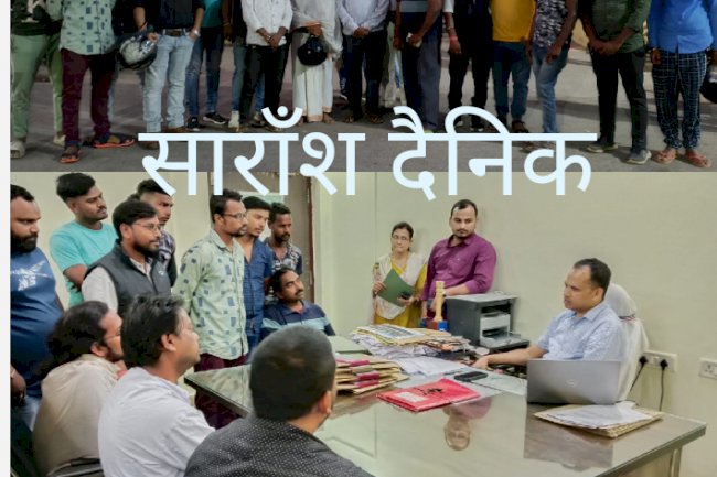 कसाई के हाथो जाने से बचाई गई गौवंशो को मिली नई आश्रय स्थली
