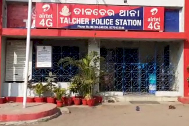 मूक बाधिर युवती को गर्भवती करने के बाद रखनेसीय