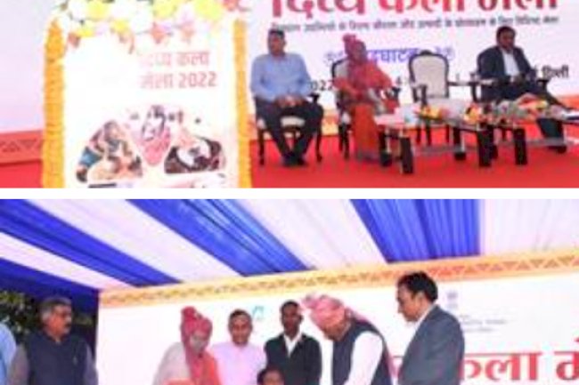 कर्तव्य पथ पर दिव्य कला मेला का आयोजन 