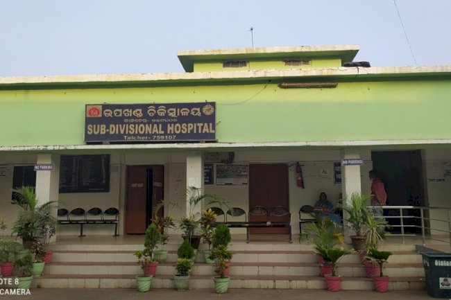 तालचेर अस्पताल में 6 डॉक्टरों की नियुक्ति