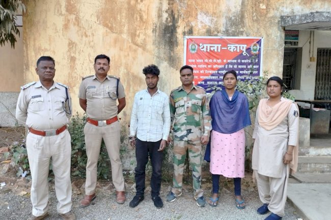 रायगढ़ एसपी ने की सनसनीखेज हत्या का खुलासा 
