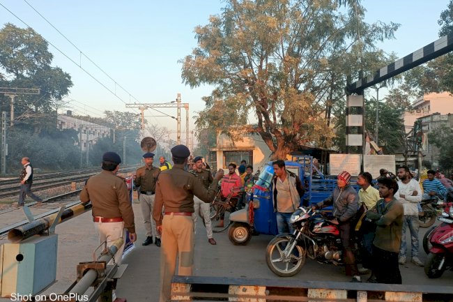 राष्ट्रीय संपत्ति को बचाने के लिए जागरुकता कार्यक्रम 