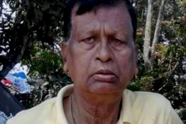 समाज सेवी खगेंद्र प्रसाद राय के निधन पर शोक सभा