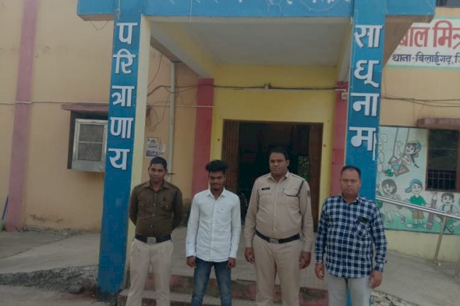 फरार शराब आपूर्तिकर्ता न्यायिक हिरासत में 