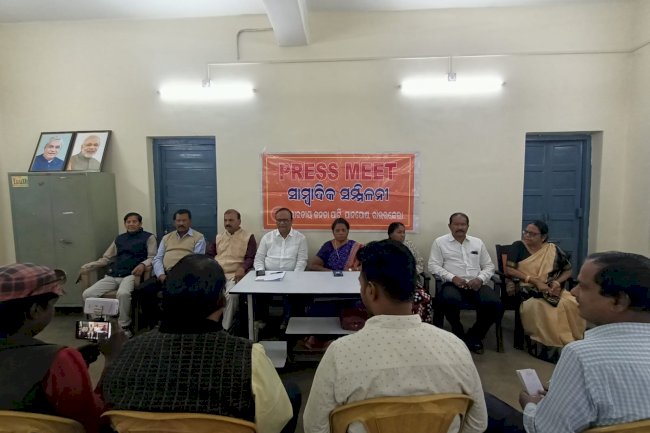 भाजपा ने बीजद पर लगाया भ्रष्टाचार का आरोप 