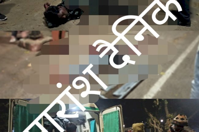 आधी रात को हुई सड़क दुर्घटना में एक मृत दो गंभीर रूप से घायल 