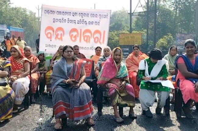 कोलवासरी के मुद्दे को लेकर भाजपा बीजद आमने सामने 
