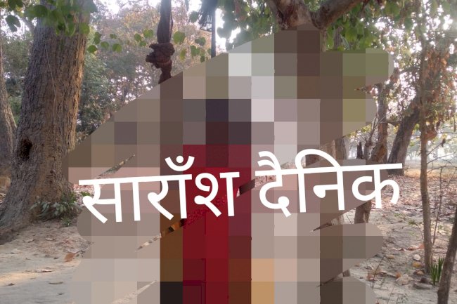 युवती के आत्महत्या से गाँव में मातम छा गया 