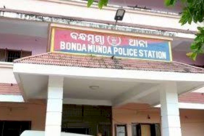 नौकरी के लालच में गवांई 30 लाख 