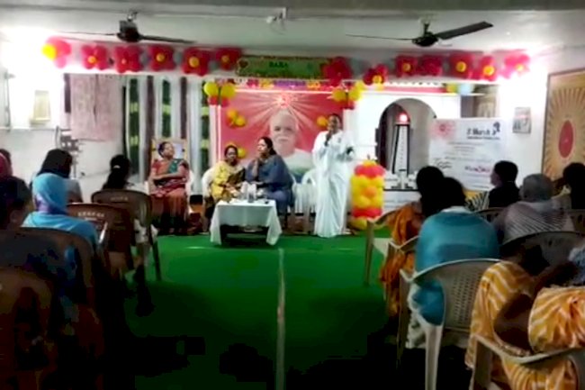 ब्रह्मकुमारी ईश्वरीय विश्वविद्यालय प्रांगण में महिला दिवस पालित 