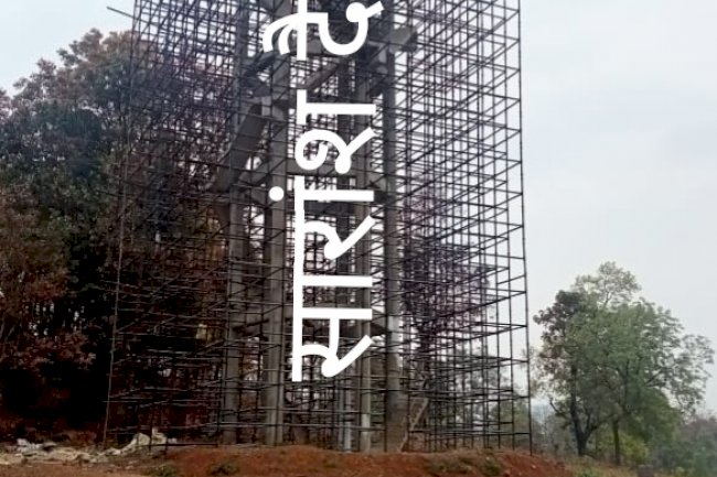 ऊँचाई से गिरने से हुई श्रमिक की मौत 