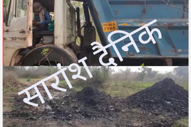 कोयला चोरी के मामले में हाईवा जब्त चालक और माफिया फरार 