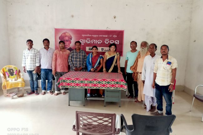 मधुसूदन दास जयंती को स्वाभिमान दिवस के रूप में मनाया गया 