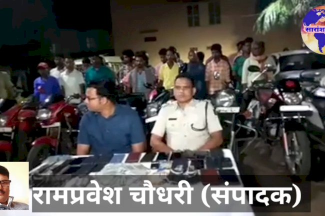 मुर्गा लडाई और जुआ खेल में शामिल अभियुक्तों के साथ सामग्री लगी पुलिस के हाथ 