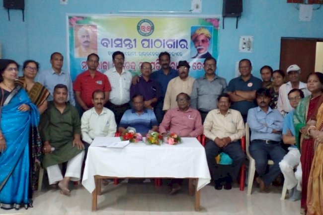 बसंती पुस्तकालय में मासिक साहित्य असर का आयोजन 