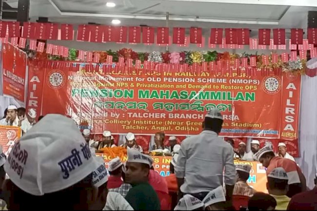 पुरानी पेंसन योजना लागू ना करने पर आंदोलन की चेतावनी 