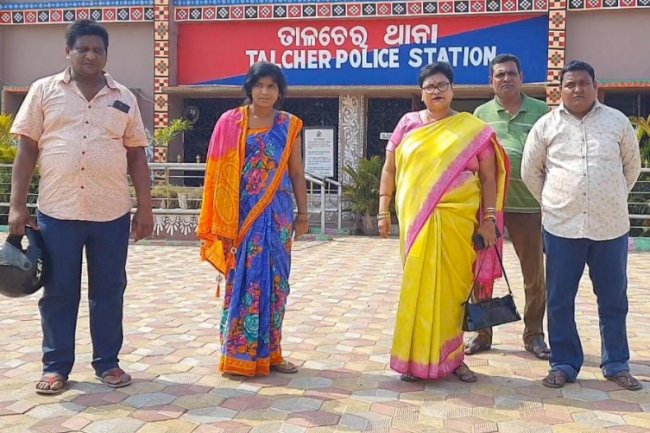 विधवा को भीड़ के बीच रस्सी से बांधना पड गया महंगा 