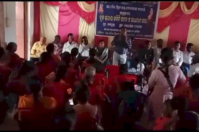 कार्लामुंडा़ में आल इंडिया सोड्युल कास्ट ब्लाक कमिटी का गठन 