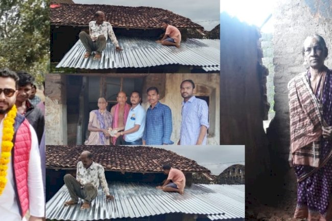 टूटे घर के लिए नील माधव सिंह देव ने बढ़ाया मदद का हाथ 