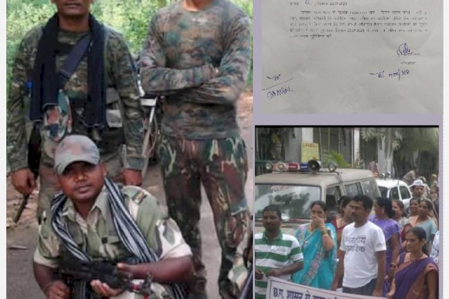 सहायक आरक्षक और गोपनीय सैनिक भी इंसान हैं साहब