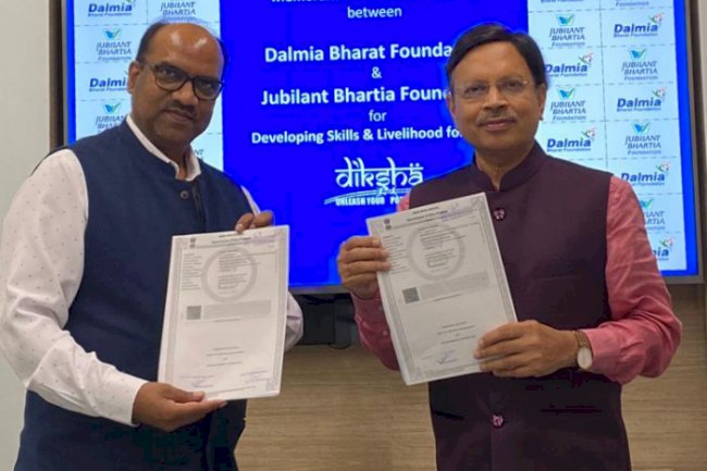 डालमिया भारत फाउंडेशन और जुबिलेंट भरतिया फाउंडेशन ने मिलाया हाथ 