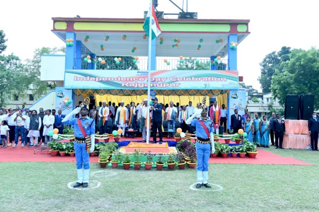 डालमिया सीमेंट ने मनाया स्वतंत्रता दिवस
