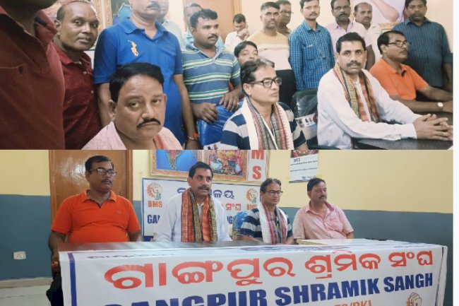 राजगांगपुर श्रमिक संघ ने दी भूख हड़ताल की चेतावनी 