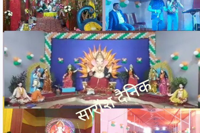 शहर में गणेशोत्सव की धूम