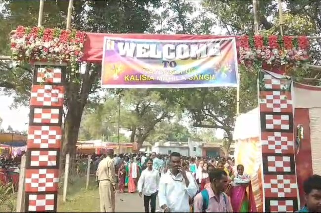 कलीसिया महिला संघ का 71वाँ वार्षिक समारोह संपन्न 