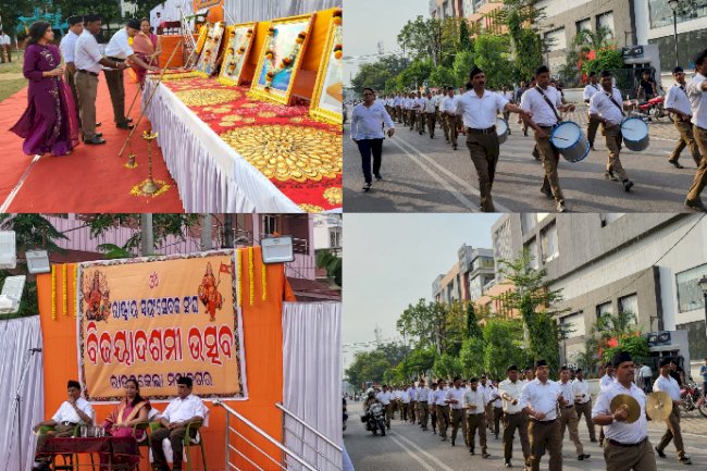 राष्ट्रीय स्वयंसेवक संघ द्वारा विजय दशमी उत्सव पालन 