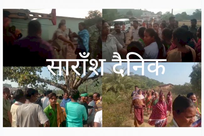 खदान के लिए एक इंच भी जमीन छोड़ने के लिए तैयार नहीं है ग्रामीण 