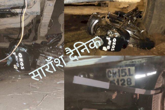 इमाम की असमय मौत से स्थानीय लोगों में आक्रोश  