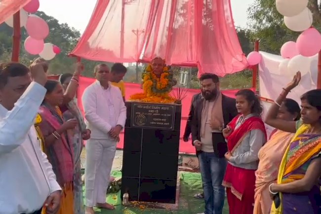 बीर शहीद निर्मल महतो के पद चिन्हों में चलकर युवा करे नव झारखंड का निर्माण-अमित महतो