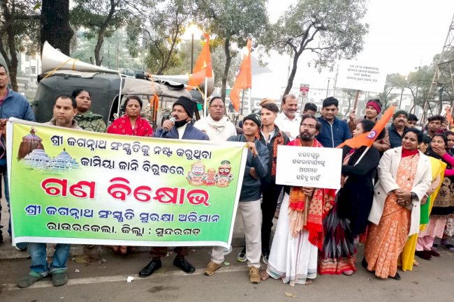पांडियन का जगन्नाथ मंदिर में प्रवेश करने का विरोध 