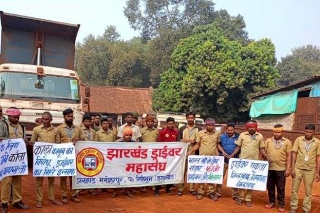 हिट एण्ड रन कानून के खिलाफ ड्राइवर महासंघ का विरोध प्रदर्शन जारी 