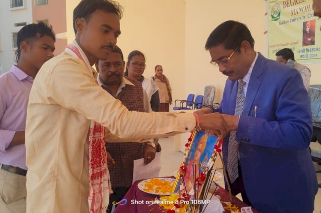 एप्रेन्टिसशिप के लिए 12 फ़रवरी से करे आवेदन 
