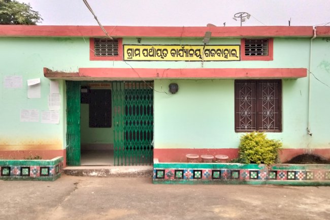 4 फरवरी से ब्लॉक स्तरीय शीतकालीन खेल महोत्सव