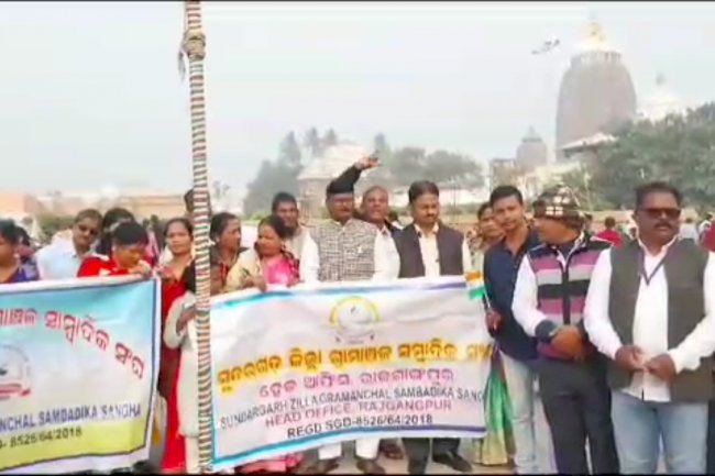 सुंदरगढ़ पत्रकार संघ ने प्रभु जगन्नाथ के आंगन में फहराया तिरंगा 