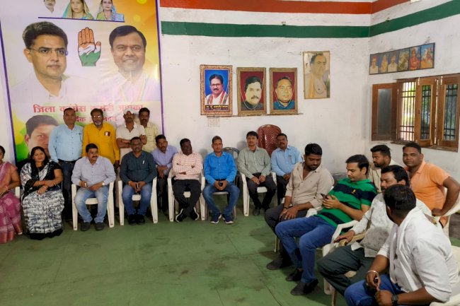कांग्रेस का अकाउंट फ्रीज होने पर बढ़ा सियासी पारा