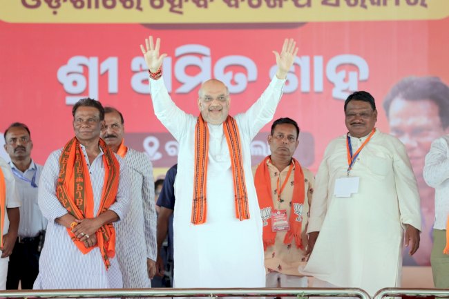नवीन सरकार पर जमकर वर्षे अमित साह कहा आस्था और विश्वास के साथ खिलवाड़ कर रही है 