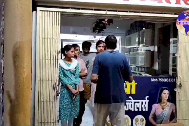 दो महिला कर्मचारी से लाखों के आभूषण की लूट 