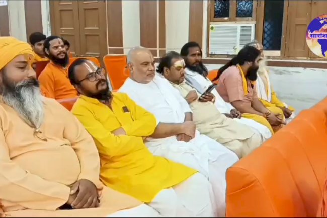राहुलगाँधी के हिंदू विरोधी वक्तव्य पर संत समाज की कड़ी चेतावनी 