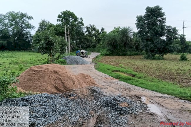 अब सड़क भी अवैद्य निकला 