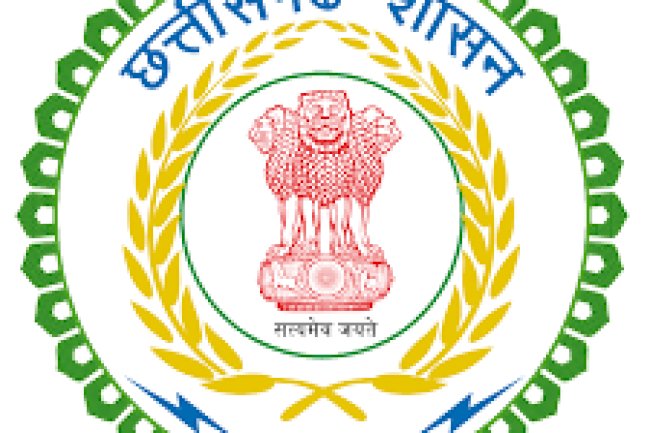 माओवादी प्रभावित जिलों के विद्यार्थीयों को व्याजमुक्त ऋण 