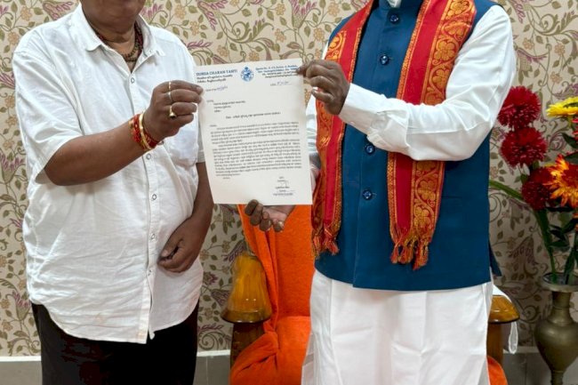 बस्ती की मौलिक सुबिधाओं को लेकर विधायक ने मुख्यमंत्री से की मुलाकात 