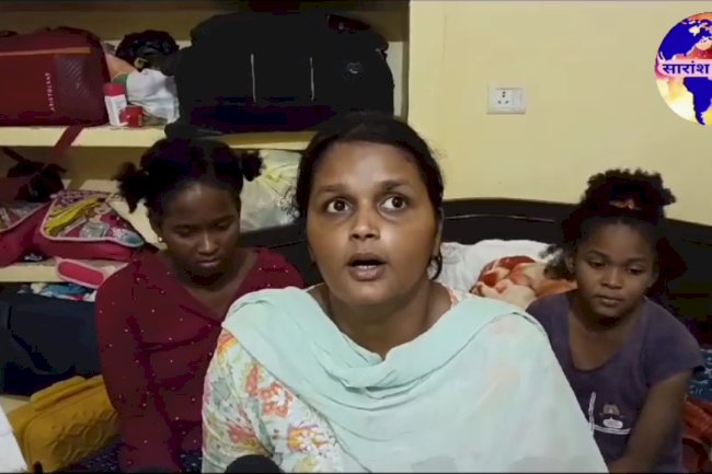 संपत्ति के लिए महिला से अभद्रता कब होगी कार्यवाही 