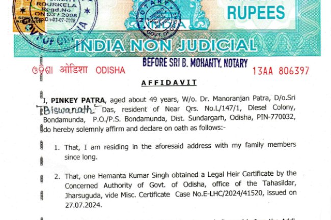 Affidavit by Pinkey patra